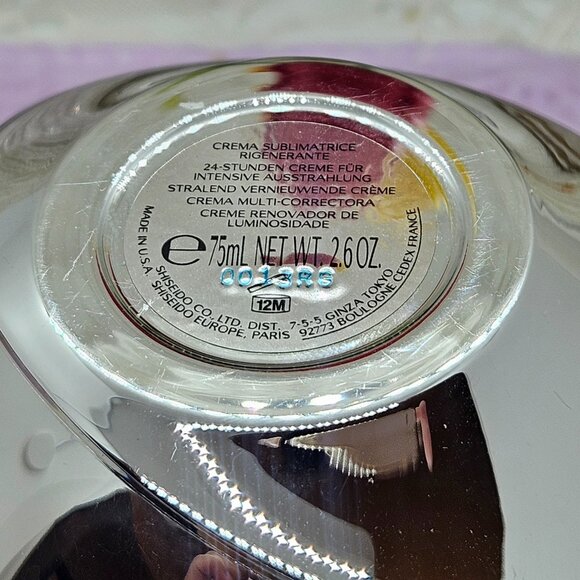 Shiseido Bio-Performance Glow Revival Cream 2.5oz/75ml New Sealed - Picture 4 of 4